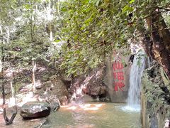 -七仙岭温泉国家森林公园