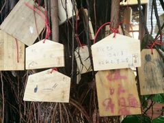 -广州市紫泥堂文化创意园景区