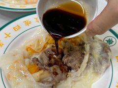 -西关明记肠粉(荔枝湾店)