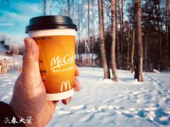 -长白山万达国际滑雪场