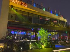 -纽扣NEWKO