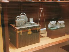 -Goyard 高雅德(国贸商城店)