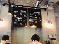-81BAKERY(大学路店)