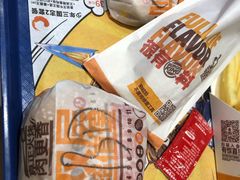-汉堡王(嘉定宝龙城市广场)