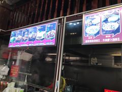 门面-陈记汤饭(水巷口店)