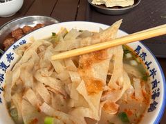 -清真马杰山牛肉汤馆