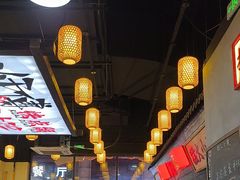 -山城欢现炒食堂(上海城店)