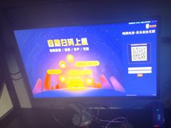 -嘻娱电竞·龙嘉兴(创业花园店)