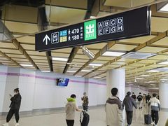 -平安里(地铁站)