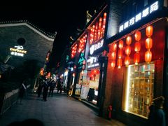 -东西巷