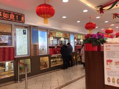 -芦庄子桂顺斋(和平路总店)