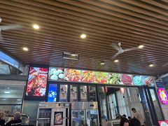 -五丁桥光头香辣蟹(望江橡树林店)