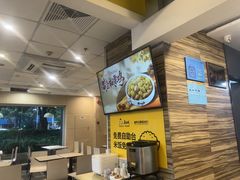 -真功夫(中医院店)