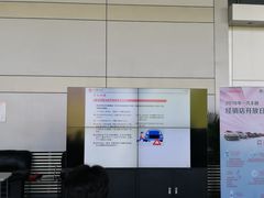 -北京三元桥丰田汽车销售服务有限公司(左家庄店)
