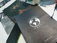 -LIENOW来闹密室剧本推理&狼人杀(李家村万达广场店)