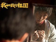 -英皇电影城(英皇集团中心IMAX店)
