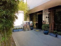 -粗茶淡饭·隐庐私厨(东亭店)