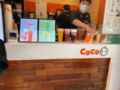-CoCo都可(光谷天地店)