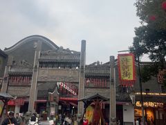 -汴河街