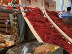 -左庭右院鲜牛肉火锅(新梅广场店)
