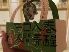-淮香国色·淮扬菜(正大中心店)