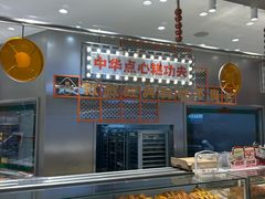 -天津梅江印象城