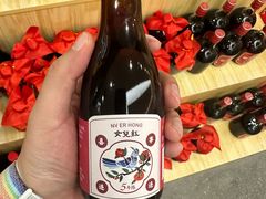 -中国黄酒博物馆