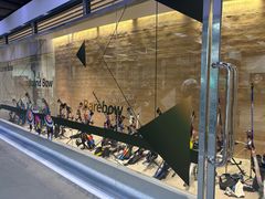 -無弓射箭俱乐部(领展中心城店)