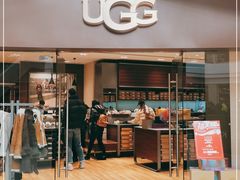 -UGG(燕莎奥特莱斯购物中心店)