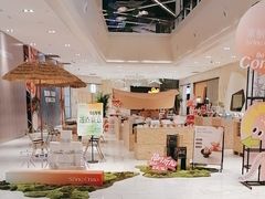 -杭州平安悦坊 PAFC LIVING