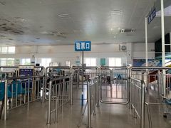 -粤海铁路北港码头