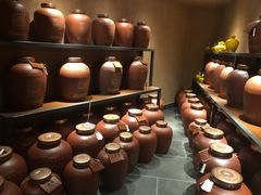 -嘉年华会水疗会(大剧院站E出口店)