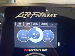 -WEGYMER健萌健身(雅颂居馆)