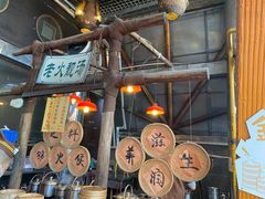 -石岐佬中山菜馆(张溪店)