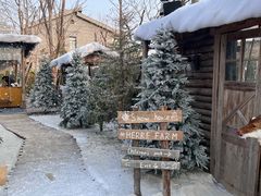 -HERRE·FARM 赫尔露营农场·团建聚会包场