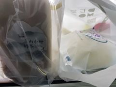 -DEMO黛慕蛋糕(中泰店)