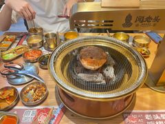 -闻老头·菊花炭烤肉(D11店)