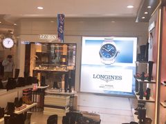 -上海置地广场(南京东路店)