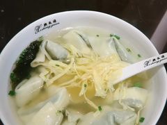 -熙盛源(滨湖万达店)