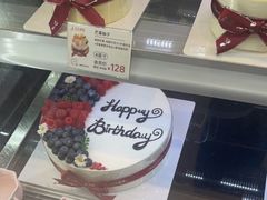 -花花卷卷·鲜食蛋糕(静安久光百货店)