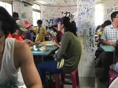 -渡船头海之冰