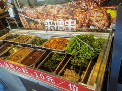 自助取餐区-小花花炭火烤肉·十五年延吉风味(左家庄店)