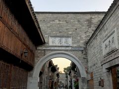 -紫阳古街