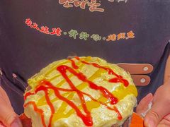 -枣玛尔脊骨汤·烤肉(西塔总店)