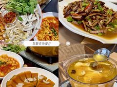 -加顺农场餐厅