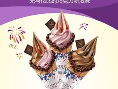 -GODIVA(王府井apm店)