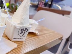 -野人先生Gelato(上海长宁龙之梦店)
