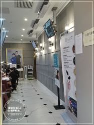 -爱空间美睫健康美甲