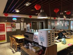 大堂-田老师红烧肉(朝阳建外东区店)