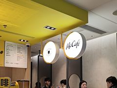 -麦当劳(沙井京基百纳广场店)